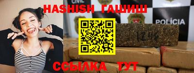 а пвп мука Беслан