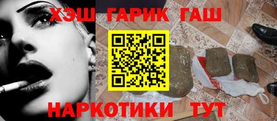 альфа пвп VHQ Азнакаево