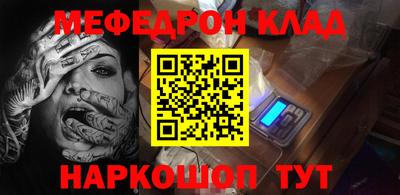 мет Берёзовский