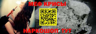 мет Берёзовский