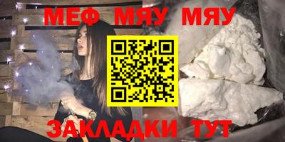 круглые Коммунар