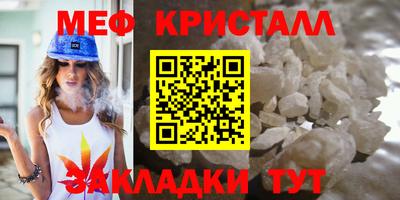 круглые Коммунар