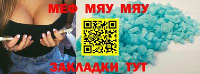 круглые Коммунар