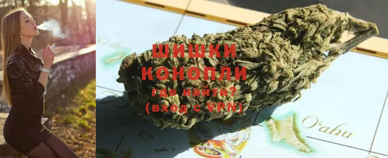 Канабис SATIVA & INDICA  это официальный сайт  Кострома 