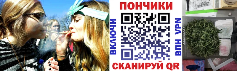 МАРИХУАНА ГИДРОПОН  Кострома 